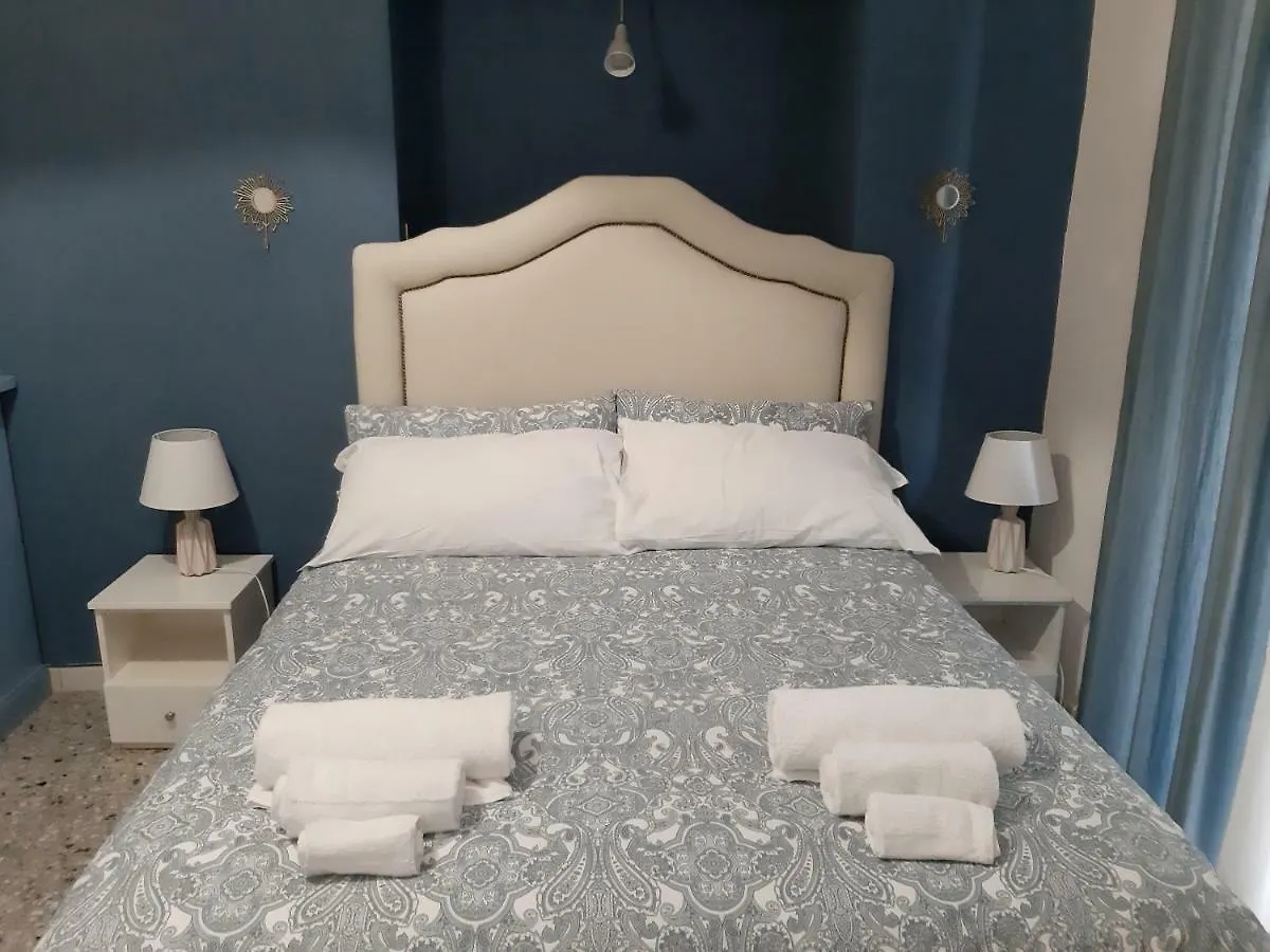 San Biagio Home 64 Νάπολη Ιταλία