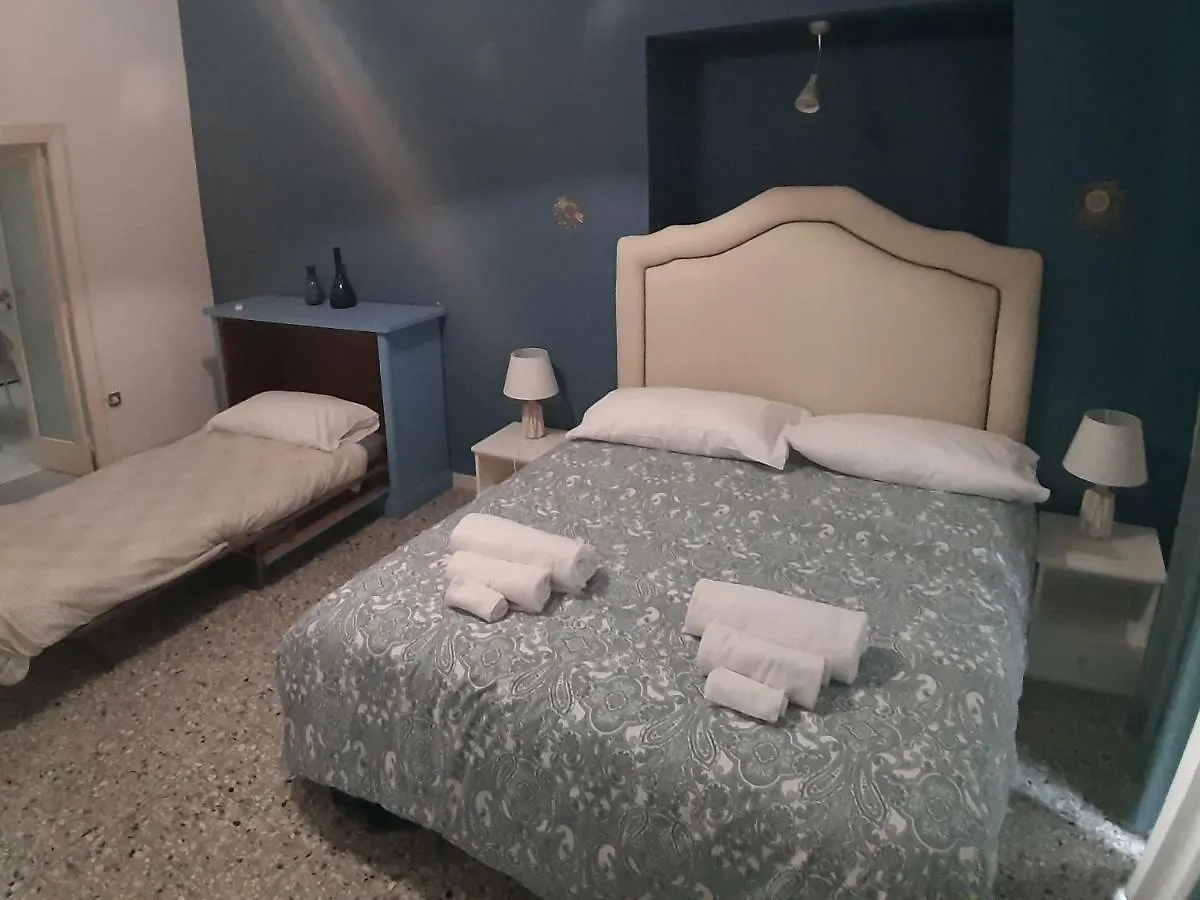 Διαμέρισμα San Biagio Home 64 Νάπολη